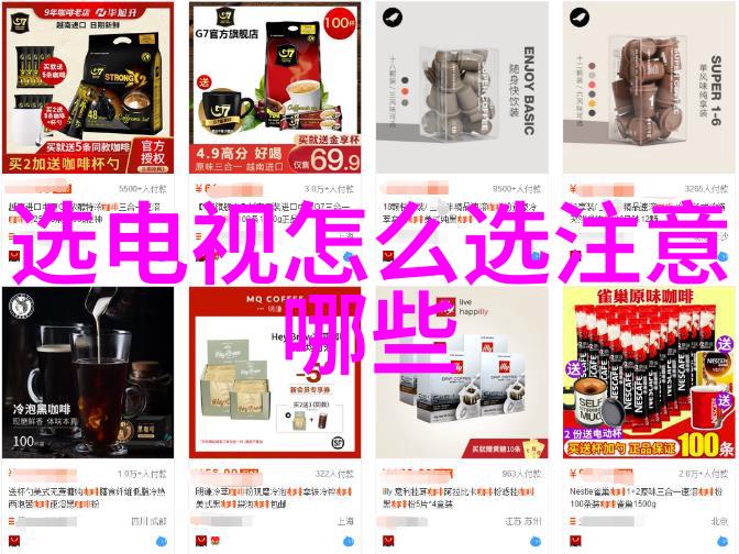 水利水电专业好就业吗防水卫士卫生间防水技巧大揭秘