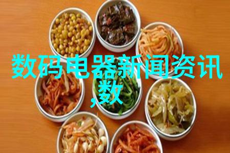 学步探索小学生如何撰写一份出色的研究报告