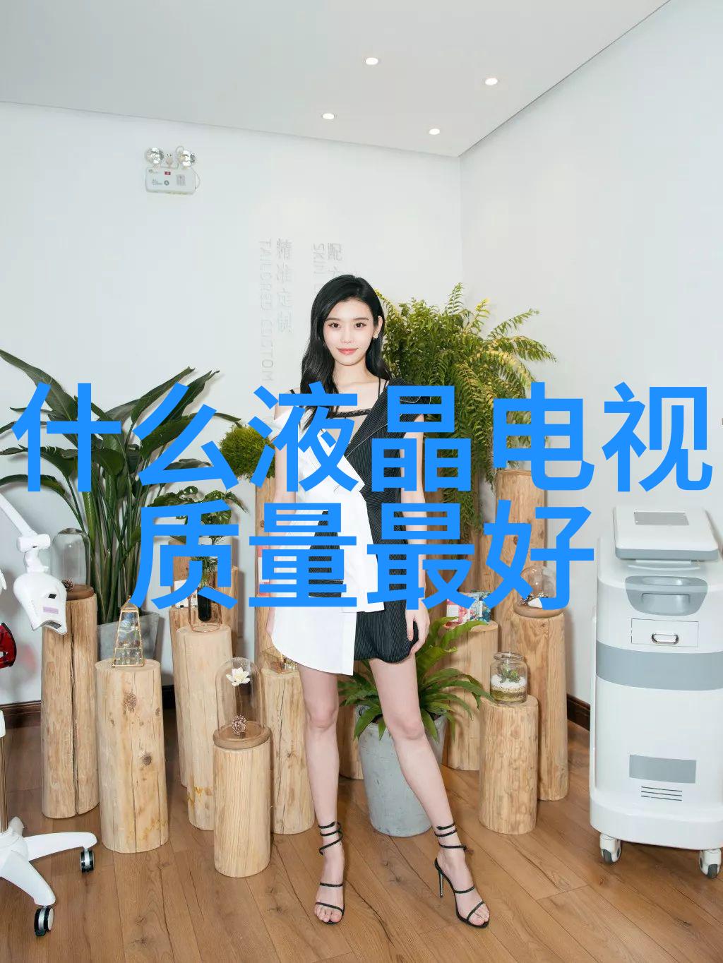 年轻的母亲4线在完整有限公司中美丽坚韧智慧成长