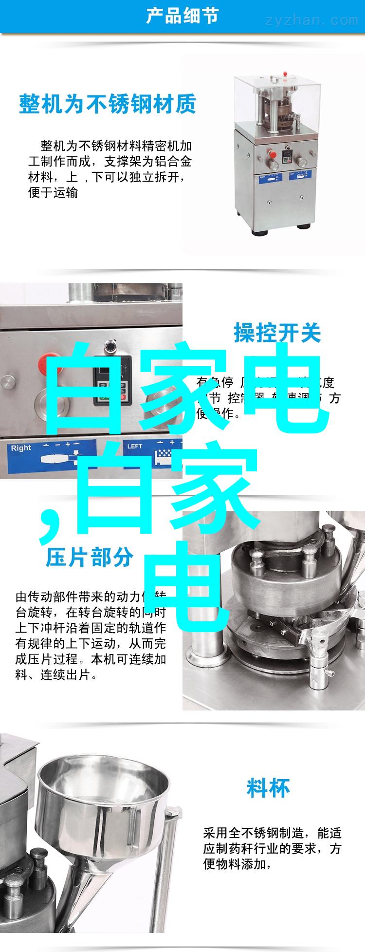 萍乡市华顺环保化工填料有限公司我来给你讲讲这里的故事