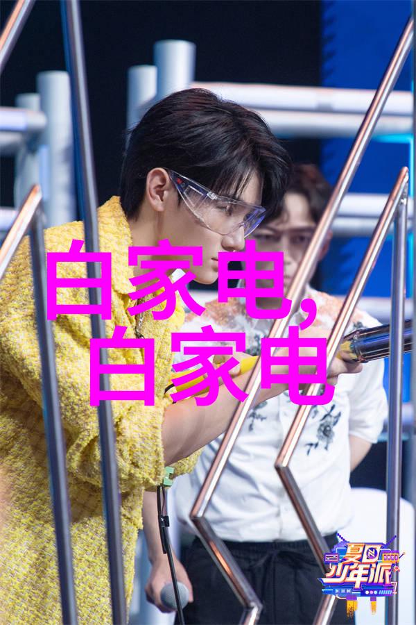实验室化学反应釜的设计优化及其在高效合成中的应用研究