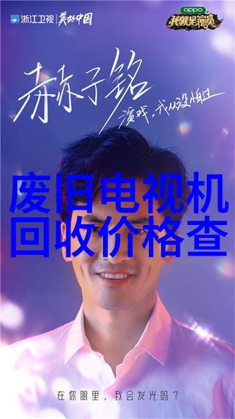 学霸的鸡叭一篇关于奇遇与写作业的故事