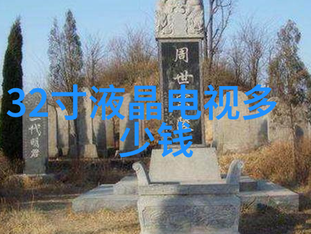 双锥回转真空干燥机旋转的魔力与无形的力量