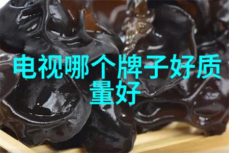 空调启动失败风效缺失现象的技术分析与解决策略研究