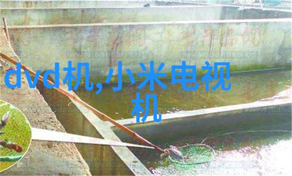 山东省北斗制冷设备有限公司-北斗制冷让山东的寒冷变温暖