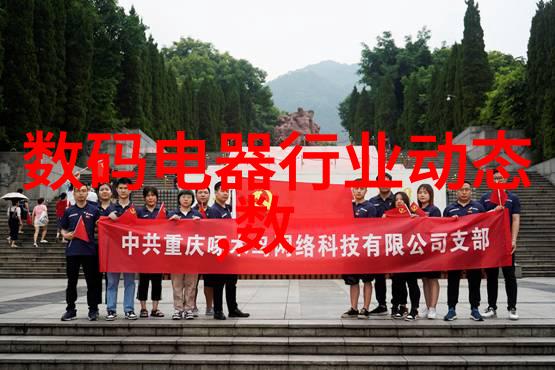 水质检测多少为正常-清澈的界限揭秘水质检测标准与健康安全