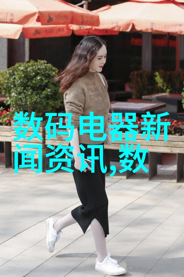 tds水质检测仪精确测定水质参数的便捷工具