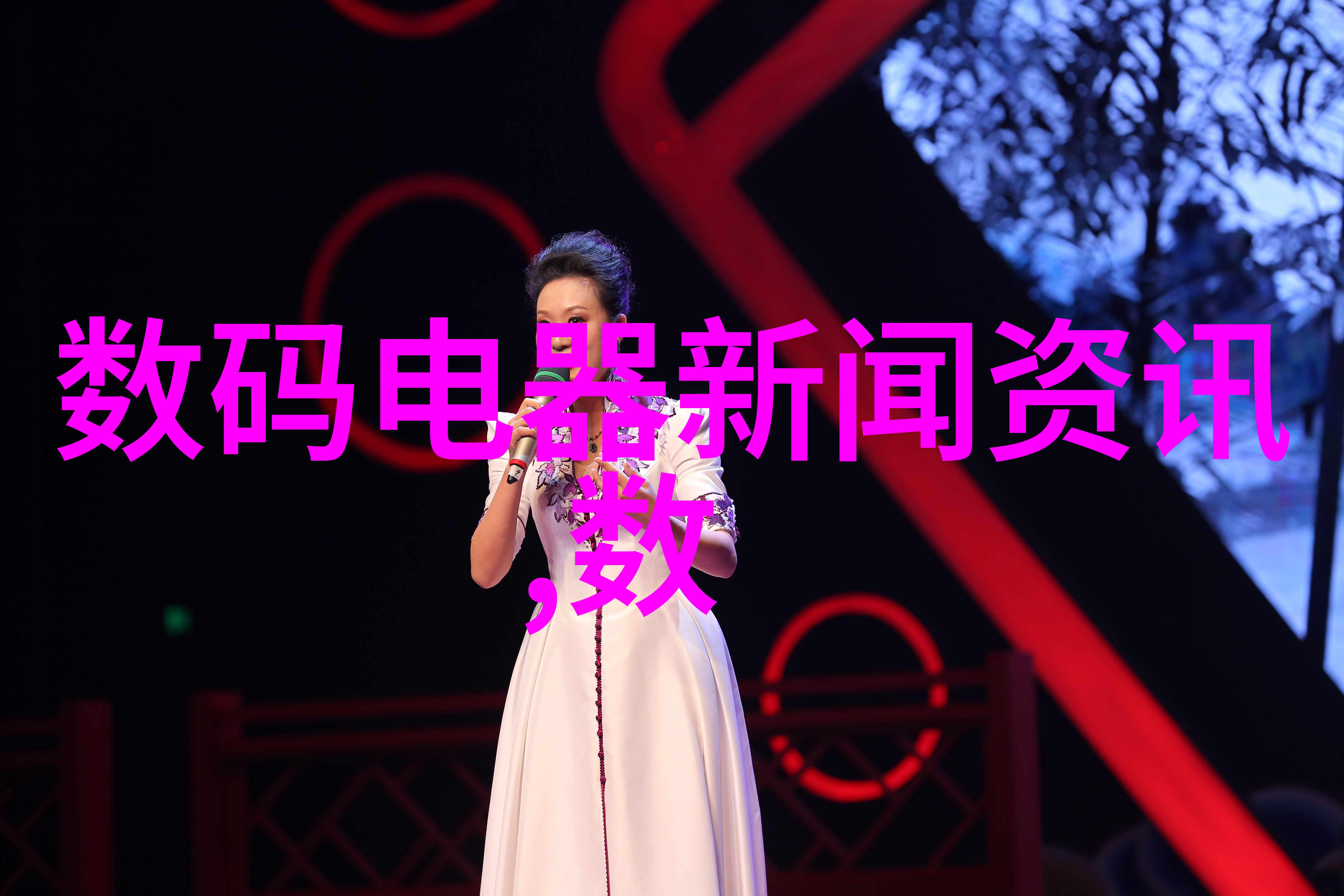 PPE防护装备的选择与使用要点