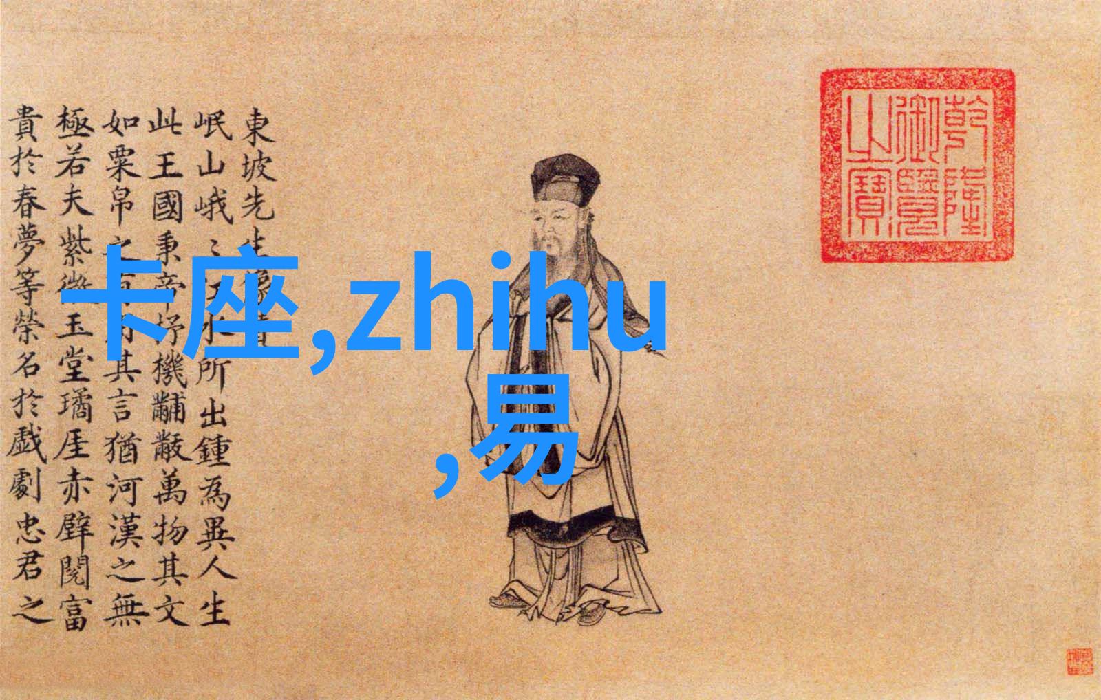 瓷砖怎么贴悦目墙面瓷砖贴法