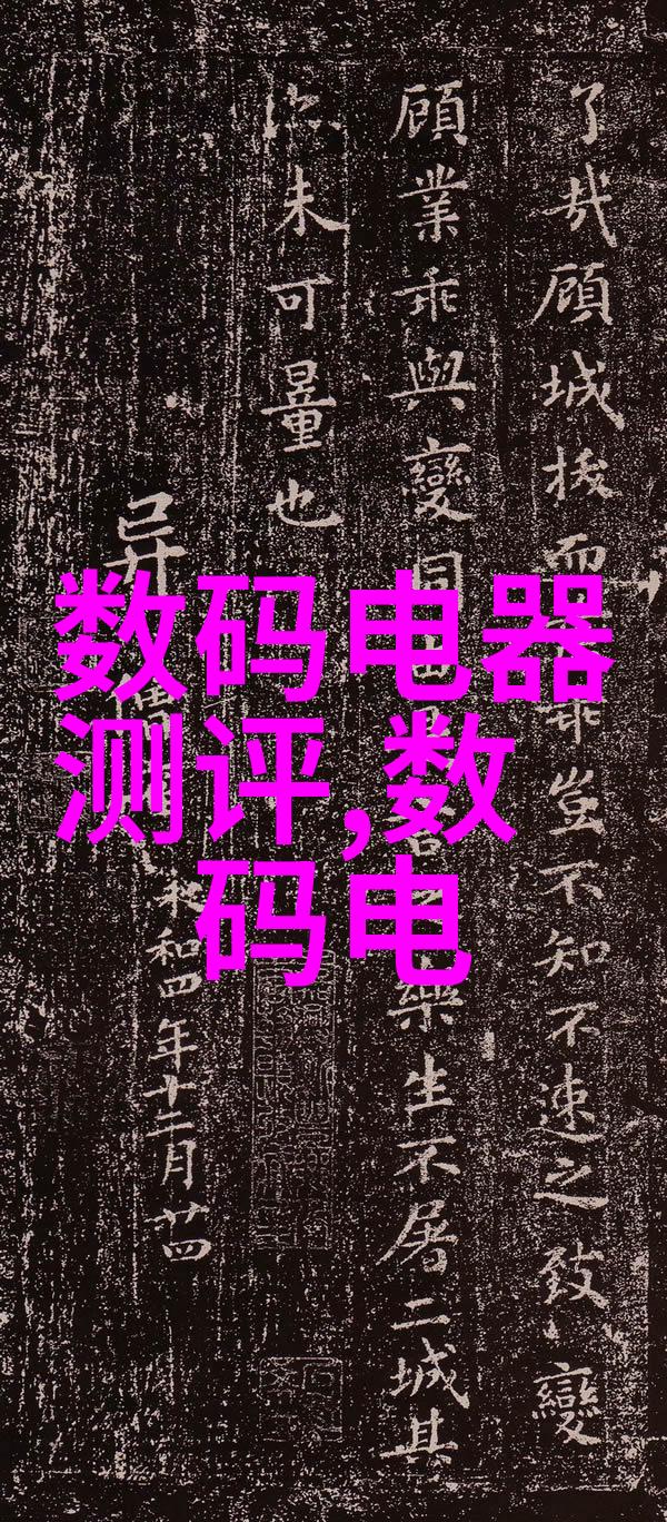 制药厂车间设备高效稳定的生产系统