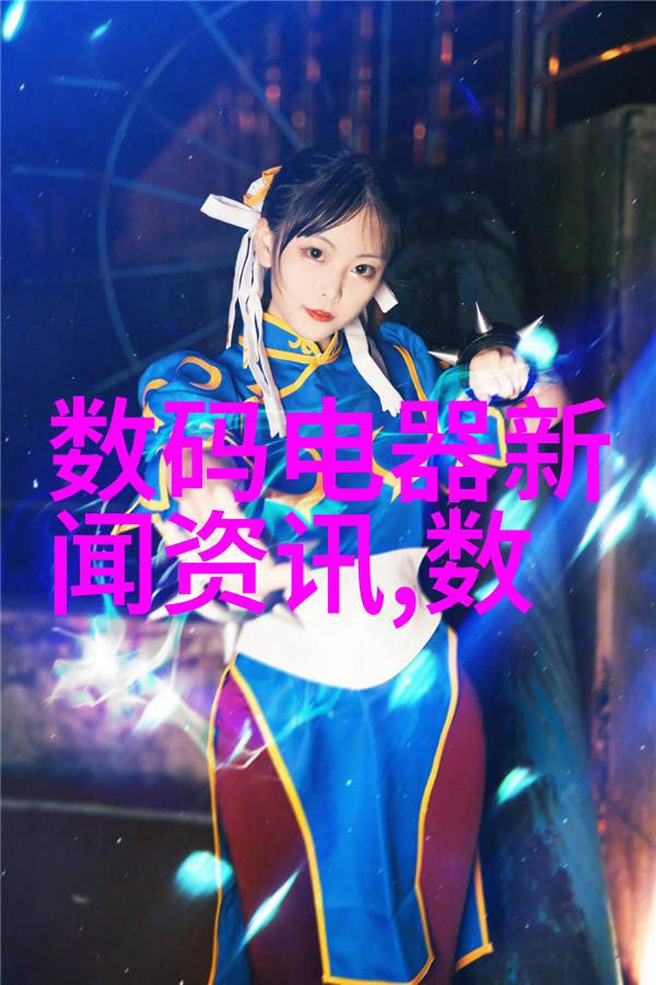 750丝网填料性能曲线高效率纺织材料的应用研究