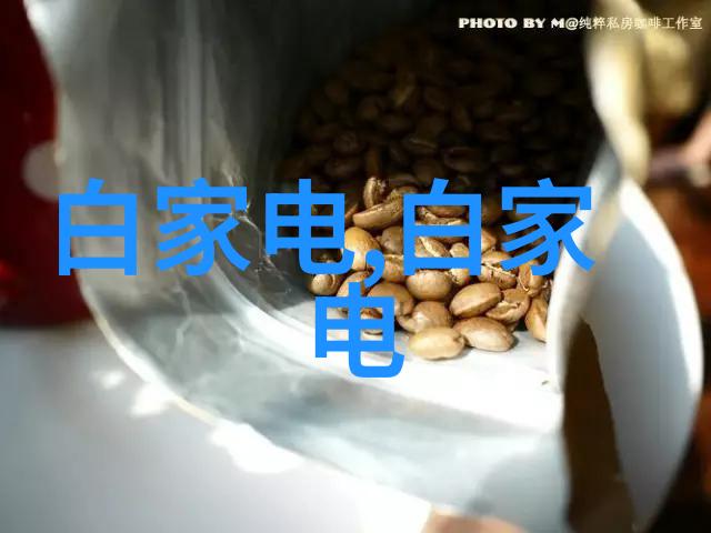 雪中悍刀行txt-冰封江湖的孤狼