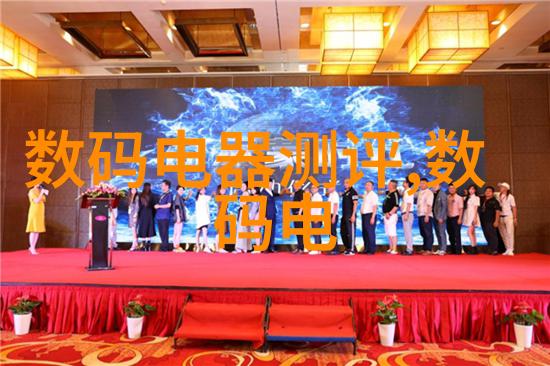 高精度水质检测cod水质分析仪器的重要性