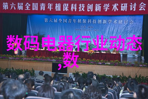 双级反渗透水处理系统高效除盐与杂质的先进水处理技术
