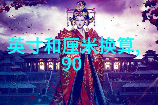 掌中雀探秘弃吴钩的文学世界