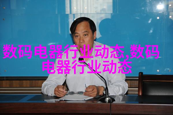 生态自然厨房