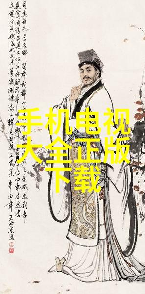 离心压缩机的主要部件及其作用