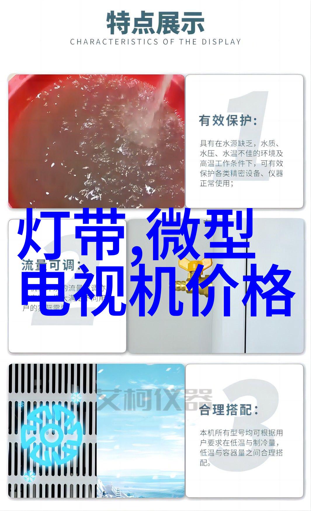 常用灭菌设备概览从烘箱到高压锅了解家居和医疗的关键消毒工具