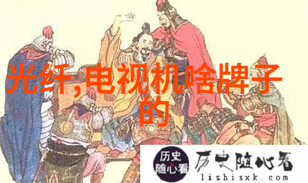 年度最佳观影指南解密国产电视剧排行榜的前十强