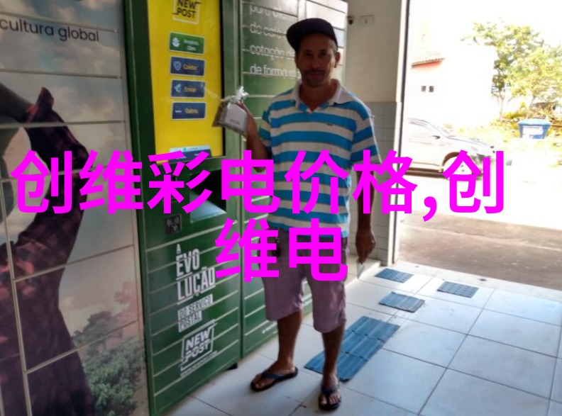 化工膜及膜组件-高效分离技术的关键探索新型化工膜及其组件的应用前景