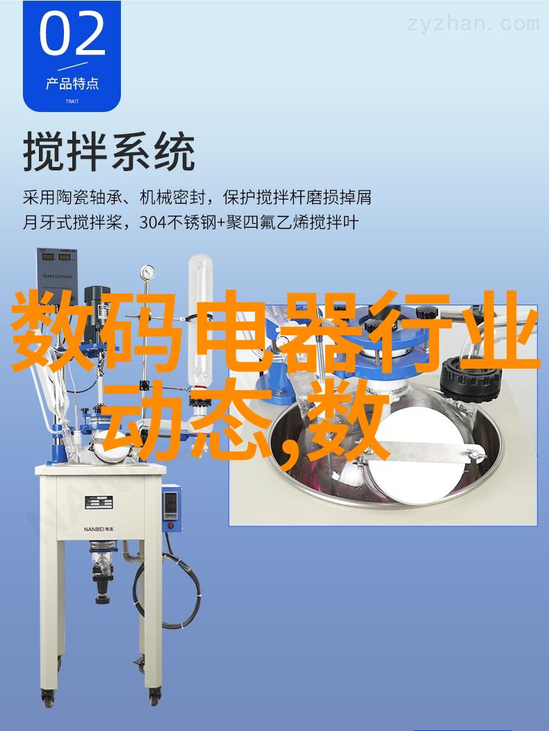 农村自来水过滤设备我家用了这种神器后喝水心旷神怡