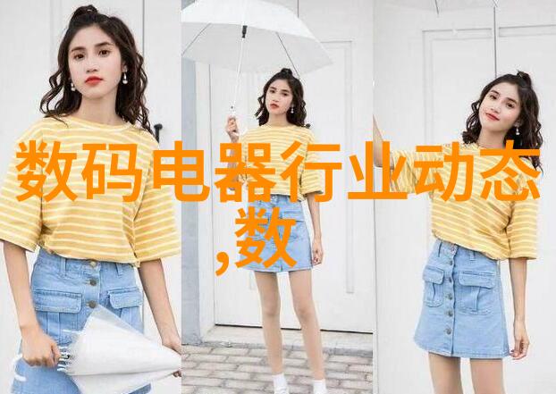 化工药品直接包装机械-精准包装确保安全输送