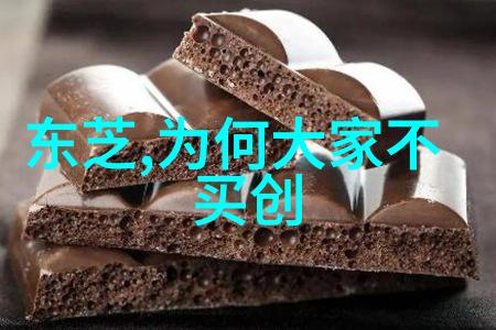 夏季冰箱1-7档哪个最好我是怎么挑选夏天用冰箱档位的