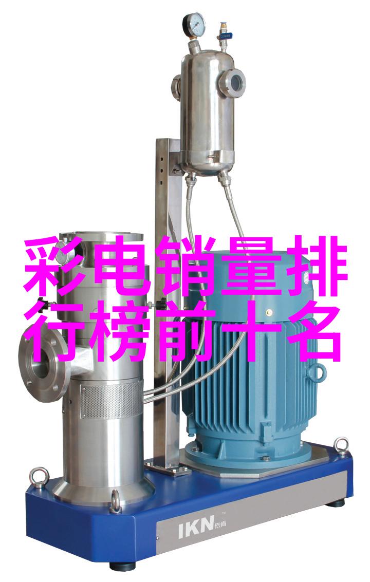 工业气体处理与分配系统的设计优化