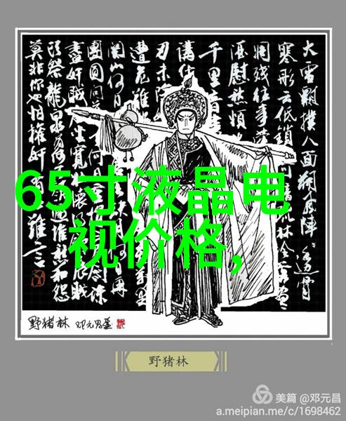 超压力锅的秘密生活从炖汤到炼金