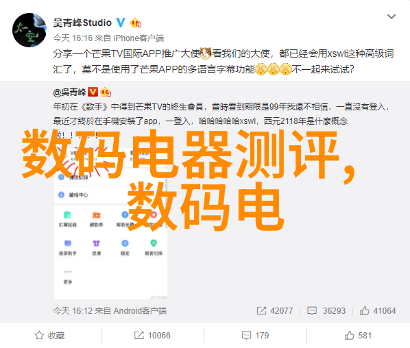 市政供水管道选材探究铸铁PPR与PVC的选择与应用