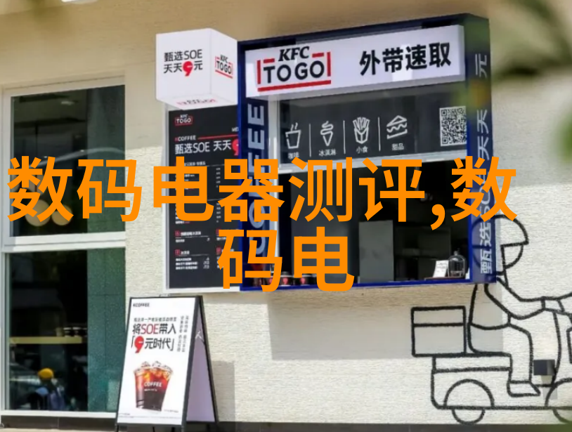 尝尝你的水很甜记得我第一次品尝时的心情