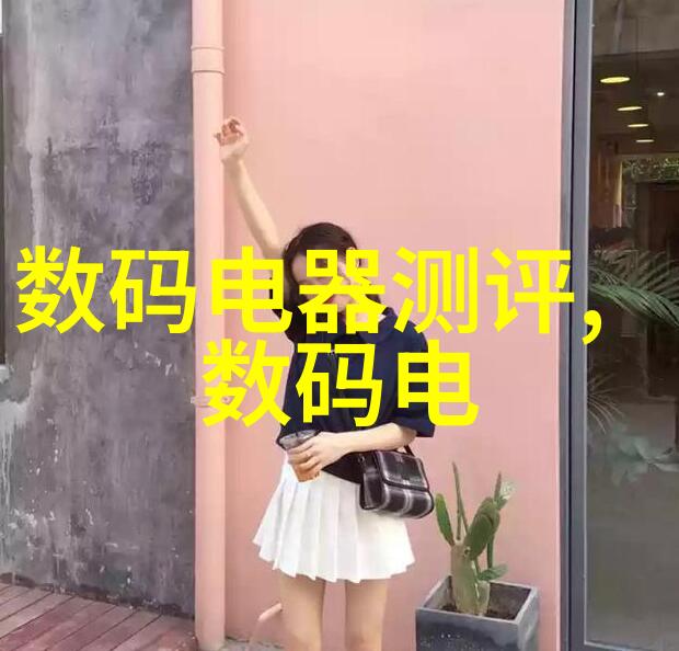 初中生的扑克之旅软弱与坚韧的交织