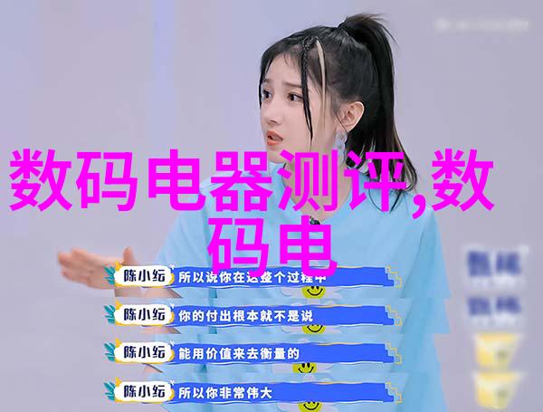 挖掘人才短缺100个最缺人的职业深度解析