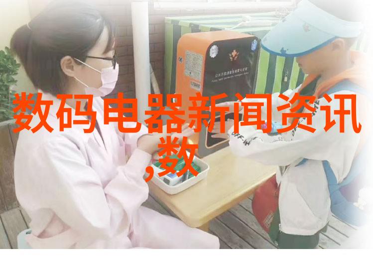 空气分离二氧化碳设备我是怎么学会自己家里装上这台神奇的CO2收集机的