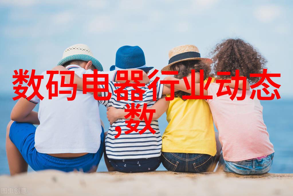 立式沉降离心机在化学实验室中的应用与优化