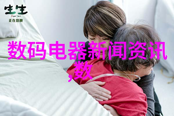 树脂井盖环保材料的选择与安装