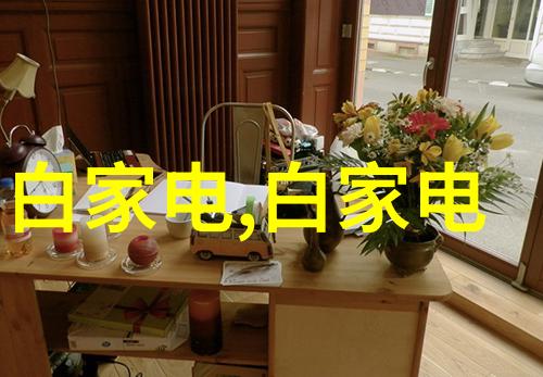 土石分离之道移动式泥沙机的革命性变革