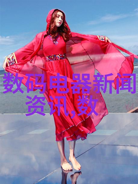 大型微通道反应器在化学合成中的应用与优化策略研究