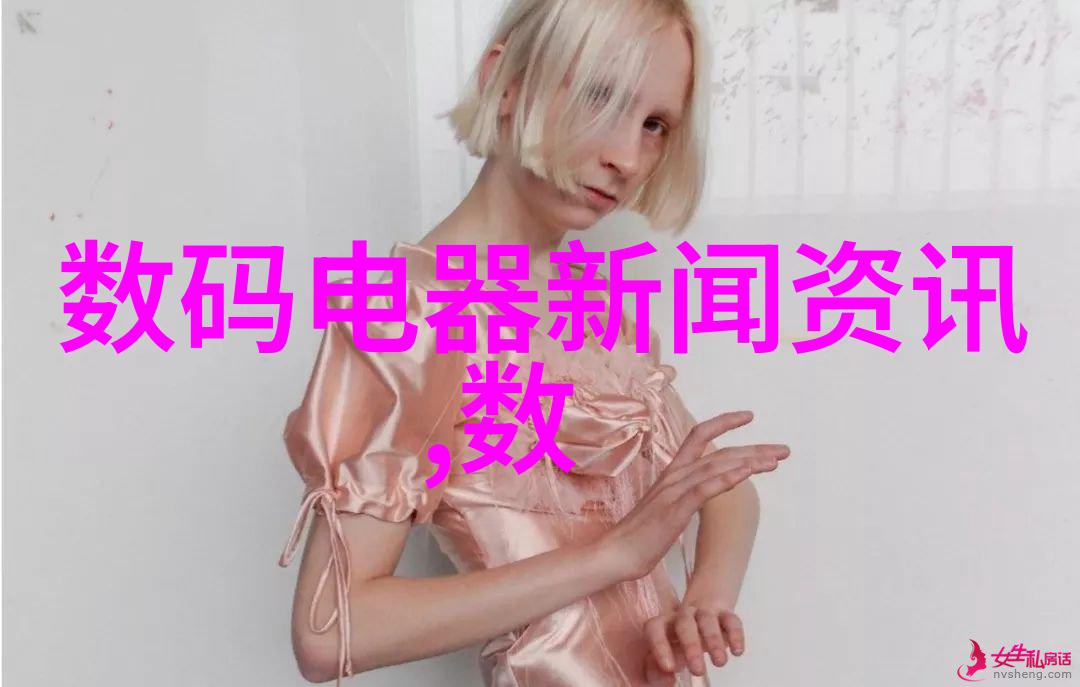 化工药品直接包装机械系统高效精确的化工药品自动包装解决方案