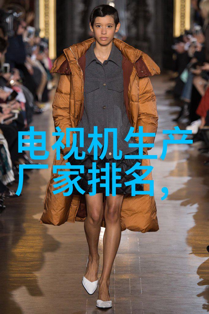 加氢高压釜高效可持续能源转化设备