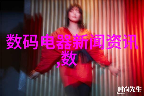 一路看向完美客室景观实拍案例分析