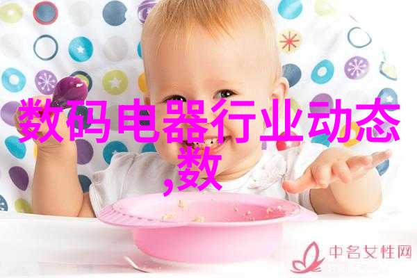 风力调控之门空气的节奏者