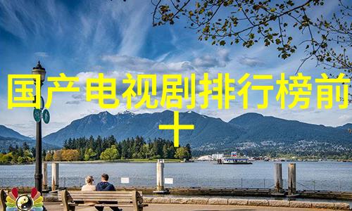 超纯水生产系统的核心技术与应用前景