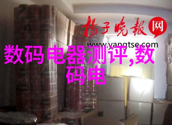 美国芯片三巨头硅谷的力量与全球半导体的未来