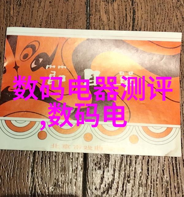 2018最新家居美式装修效果图美式装修效果图赏识