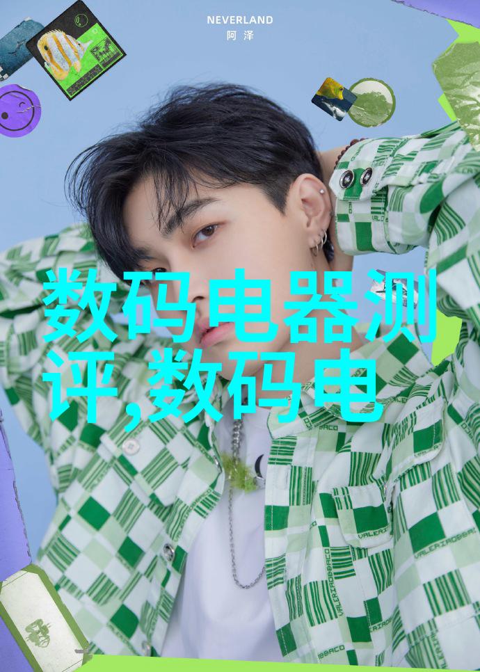 主题我是怎么搞定的那台老旧的bac闭式冷却塔填料的问题