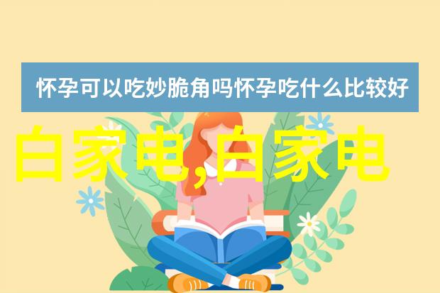 联轴器的秘密生活当它不再只是汽车的默默助手时