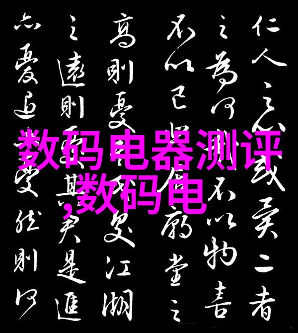 高精度压片机设备供应商为制药行业带来革新