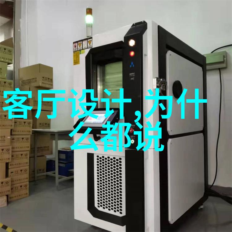 完美休息空间装修卧室效果图图片大全解析