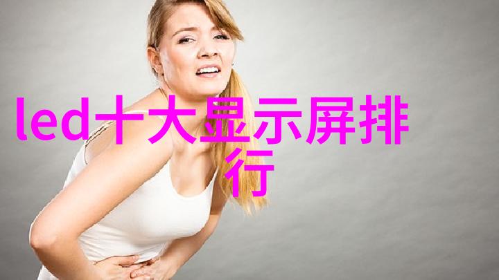 中芯突破7nm芯片 - 量子计算新纪元中芯7纳米技术的革命性进步